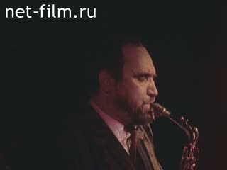 Фильм Учу импровизировать.. (1989)