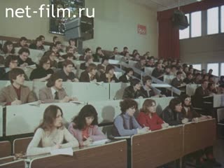 Film Lessons confidence.. (1980)