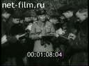 Сюжеты На фронтовом аэродроме. (1941)