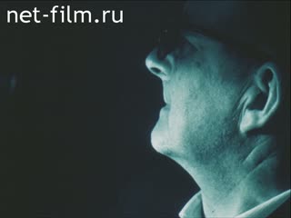 Film Shostakovich laughs.. (1993)