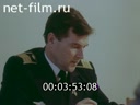 Newsreel On air routes 1985 № 2