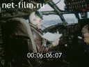Newsreel On air routes 1987 № 6