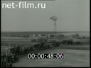 Footage The first postwar harvest. (1945)