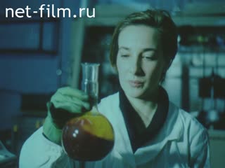 Newsreel Science and technology 1989 № 10