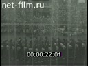 Сюжеты Всесоюзный парад физкультурников на стадионе "Динамо". (1946)