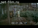 Фильм Валун. (1995)