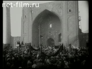 Сюжеты Советская Средняя Азия. (1929 - 1931)