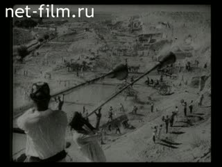 Footage Construction of the Fergana Canal. (1939 - 1940)