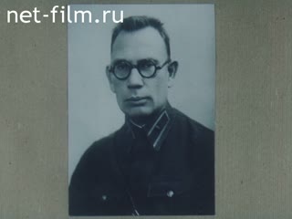 Film A case for General Vlasov. (1990)