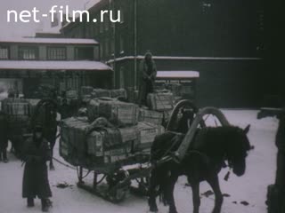 Сюжеты Отправка фабрично-заводской продукции в деревню. (1928)