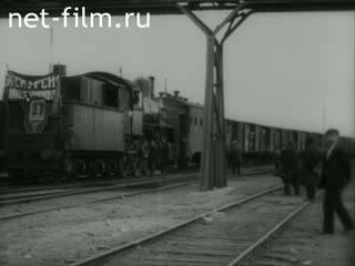 Footage Tour of Moscow garment workers in military unit. (1923)