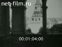 Footage 5th Congress of the Comintern. (1924)