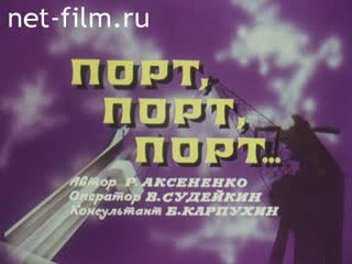 Newsreel Construction and architecture 1988 № 2