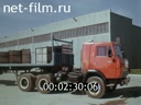 Construction and architecture 1989 № 1
