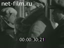 Footage Development of the Moscow Trade. (1928 - 1929)