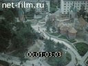 Киножурнал Альманах кинопутешествий 1984 № 189