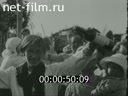 Сюжеты Деревенские пионеры. (1924)