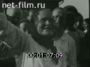 Сюжеты Деревенские пионеры. (1924)