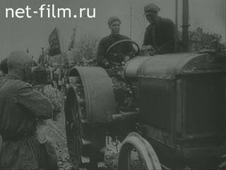 Footage Collectivization. (1929 - 1935)