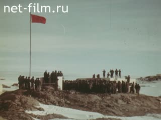 Film Off the coast of Antarctica. (1956)