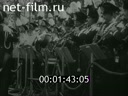 Footage The world on the eve of the First World War. (1914)