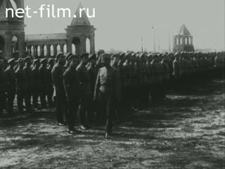 Footage Red commanders Moscow machine-gun courses. (1919)