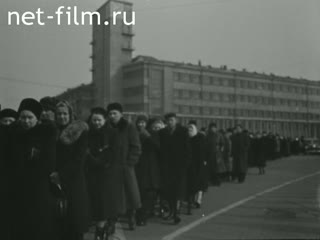 Сюжеты Прощание со Сталиным И.В.. (1953)