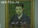 Фильм Они собирали для России.. (1994)