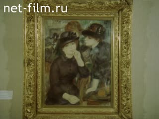 Film They collected for Russia.. (1994)