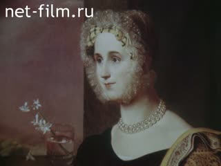 Film Secret of beauty. Russian female portrait of the XIX century.. (1991)