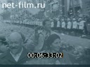 Фильм Окрыленность. (1983)