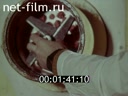 Newsreel Russian the agroindustrial complex 1991 № 3