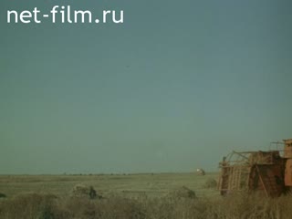 Киножурнал Агропромышленный комплекс России 1991 № 3