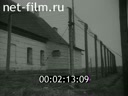 Footage Prisons in Latvia. (1940 - 1941)