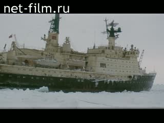 Film Course - to Yamal!. (1978)