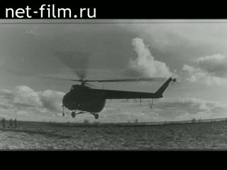 Film On the ground, the Tyumen. (1969)