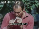 Film Smoke from cigarettes. (1989)