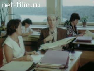 Фильм Копилка курьезов. (1987)
