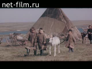 Фильм Мы живем на Ямале. (1974)