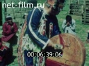 Film Voices of ancestors. (1994)