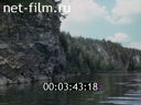 Film There are places in the Urals. (1983)