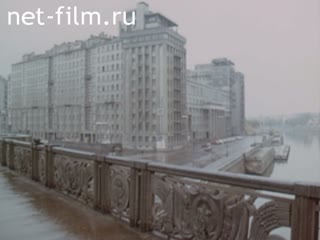 Film Palace of Soviets. (1992)