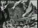 Сюжеты Советские партизаны. (1942)