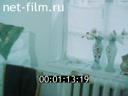 Фильм Звонок из России. (1994)