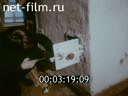 Фильм Мужчина в доме, или Кевин Кэйн в стране большевиков. (1995)