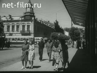 Footage Soviet Lithuania. (1947 - 1957)