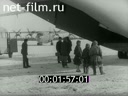 Фильм Командировка на 65 параллель. (1966)
