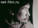 Film We poytylo tribe .... (1988)