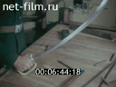 Film Chrysostom - Ural nugget. (1976)