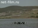 Film Chrysostom - Ural nugget. (1976)
